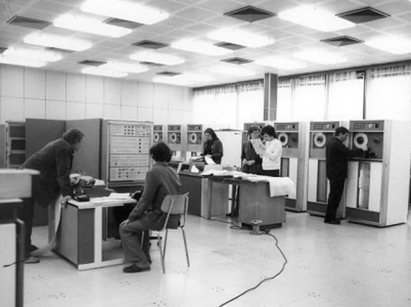 Машинный зал вычислительного центра, 1970-е